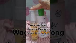 TRY THIS SUNFLOWER OIL PLUS LOTION FOR YOUR SKIN