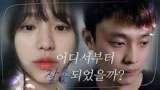 그간 언급하지 않았던 이유에 대해 말씀드리겠습니다