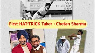 Chetan Sharma g | First HAT-TRICK maker | Gurjit Singh #gurjitsingh #anchor #ipl