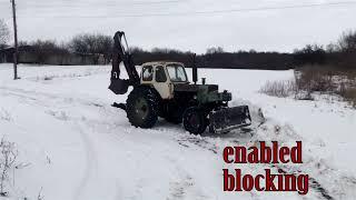 Экскаватор ЭО 2621 ЮМЗ ТРАКТОР ЧИСТКА СНЕГА ЗИМА 19.02.2023 Excavator EO 2621 SNOW CLEANING WINTER