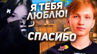 ФАНАТКА ПРИЗНАЛАСЬ МОНЕСИ В ЛЮБВИ НА ФЕЙСИТЕ! m0NESY