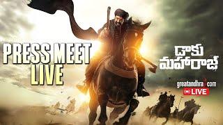 LIVE : Daaku Maharaaj Press Meet | Nandamuri Balakrishna | Bobby Kolli | S Naga Vamsi | greatandhra