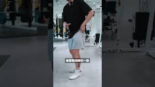 運動後膝蓋酸痛？別讓「跳躍膝」找上你！ #膝蓋不適 #跳躍膝