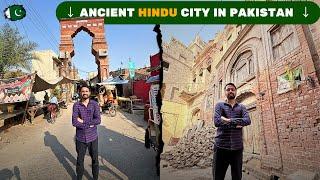 Jhang : Ancient HINDU City in Pakistan 