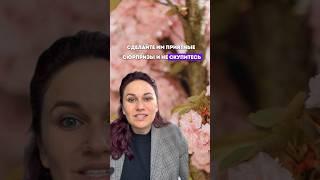 Мощный инструмент маркетинга или… #бизнес #эксперт #предприниматель #маркетинг #маркетингплан