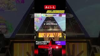 A c i - L初AJ！非対称トリルは手の向き変えると実質対称トリルになります #shorts #chunithm #チュウニズム #音ゲー
