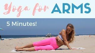 Yoga for Arms || 5 Minutes || YOGA with Action Jacquelyn
