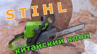 настоящий китайский штиль