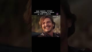 Зачем платить больше, если есть образование в Германии?!