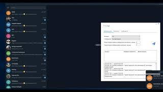 Автоответчик для телеграм T-Chat (telegram autoresponder, автоответчик telegram)