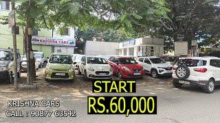 USED  CAR FOR SALE AT LOW PRICE | Used Cars In Chennai | SecondHand Car TamilNadu | KRISHNA CARS |