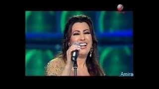 Najwa Karam Layali Febrayer 2007 : Chou Hal 7ala