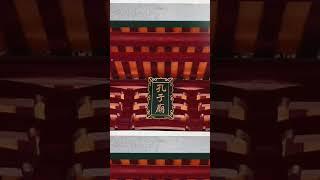 #屏東孔廟／位於勝利路38號／融合書院與孔廟特色歷史古蹟／1985年列為國家三級古蹟／見證台灣南部教育／文化發展歷史／擁有迷人空間美學／喜歡古蹟建築／儒家文化／別錯過