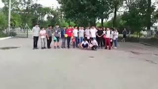 ТЛ «Самал» Флешмоб