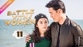 【Multi-sub】Battle with Women EP11 | Wang Yaoqing, Yu Mingjia, Mei Ting | Fresh Drama