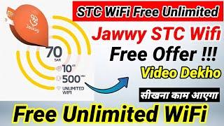 Offer, Jawwy Free Unlimited Wifi | How To Connect Jawwy Free Wifi | Jawwy STC Free Wifi