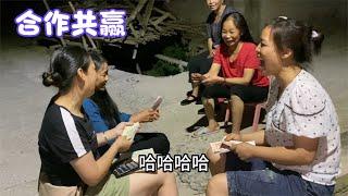 娜姐和雨锅去摘杨桐叶，碰到野生杨梅酸得够呛，晚上算账大家都很满意