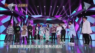 [Trần Kiều Ân] Show Happy Camp_ Khoái lạc đại bản doanh 2019