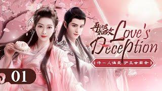 EP01The fairy descended to renew her former love with the city lord.【Love's Deception】