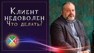 Синдром самозванца у Таролога  | Обучение Таро