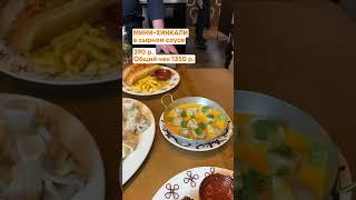 #еда #смешновидео #рецепт #смешнойшортс #кондитер #смехпродлеваетжизнь #рецепты #шуточное #юмор