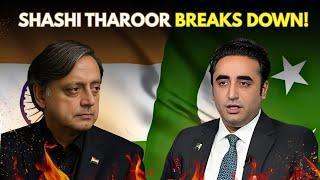 Bilawal Bhutto VS Shashi Tharoor / Dr Rao Kamran Ali