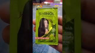 RCM Shampoo V/S Market Shampoo  #shorts #viral #rcm #trending  #Payal RCM(Keysoul)