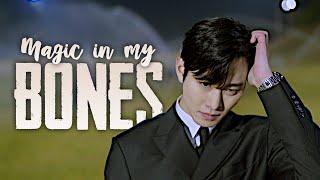 Bones  | Kdrama Multimale