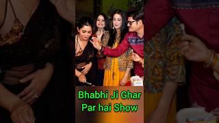 Angoori Bhabhi celebrates Birthday on Bhabhiji Ghar Par hai Sets #viralvideo #bhabhijigharparhain