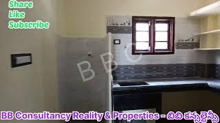 Independent house for sale in Hyderabad, Yamjal, BN Reddy Nagar, #2bhkhouses #lowbudget