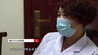 姑娘诊室回看宫腹腔镜手术不禁颤抖：医生把这个划拉的子宫都肿了