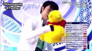 Cute Yuzuru Hanyu & Pooh