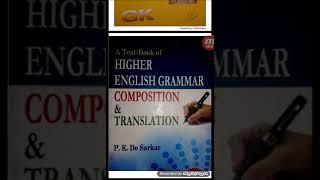 WB PSC CLERKSHIP EXAMS (Book list)