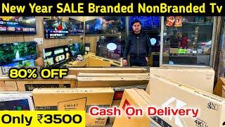 New Year Sale | Branded Tv | Cheapest led tv wholesale market in delhi |Cheapest led tv in delhi