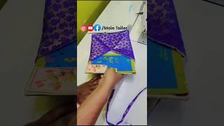 holy Quran cover stitching/how to make cover of the  Quran#shorts #viralshorts #shortsfeed#video