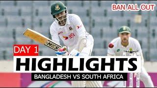 FULL HIGHLIGHTS | BANGLADESH VS SOUTH AFRICA 1ST TEST MATCH DAY 1 | BAN VS SA