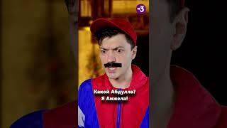 х/ф "Гадалка 4"