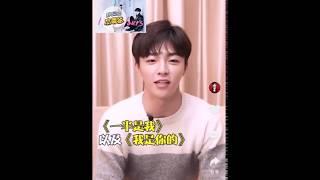 【陈立农Fans官方频道】一本正经的介绍除夕，怎么看都像学生宝宝呢，普通话进步太多了叭 ! 更新身高 农宝身高185