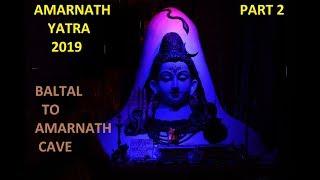 #amarnath #amarnathyatra2019  Baltal to Amarnath cave|| part 2||   amarnath yatra 2019