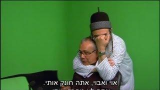 הרב אמנון יצחק בפנים אמיתיות עם אמנון לוי הפרק המלא HD