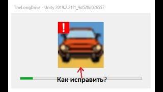 Ошибка Unity при запуске игры