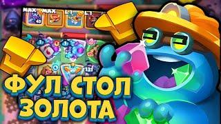 Охотник на Демонов на Фракции недели / Demon Hunter on Faction of the Week  | Rush Royale