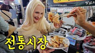 시어머니랑 전통시장에 간 미국인 아내의 반응?!