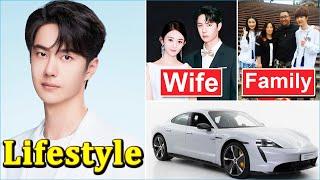 Wang Yibo (王一博) Wife, Family and Lifestyle 2024