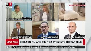 NEWS PASS. ULTIMELE SONDAJE. DATE DE ULTIM MOMENT. MII DE ROMÂNI AU VOTAT PRIN CORESPONDENȚĂ. P2 8