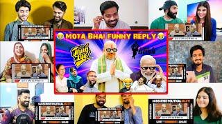 Amit Shah Thug Life | Amit Shah Savage Reply | Mix Reaction