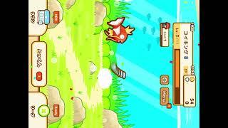 That Magikarp Can Jump Fast (Friend League WR)