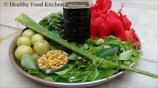 Simple & easy Herbal Hair Oil/Homemade herbal hair oil for faster hair growth/Hair Oil in tamil