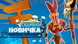 ТЫ ТРАТИШЬ САМОЦВЕТЫ НЕВТУДА  игра Call of Dragons