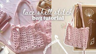 how to crochet the cutest mesh bag (any size!) | easy tutorial + lace shell pattern